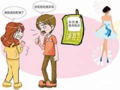 康巴什区寻人公司就单身女孩失踪原因总结